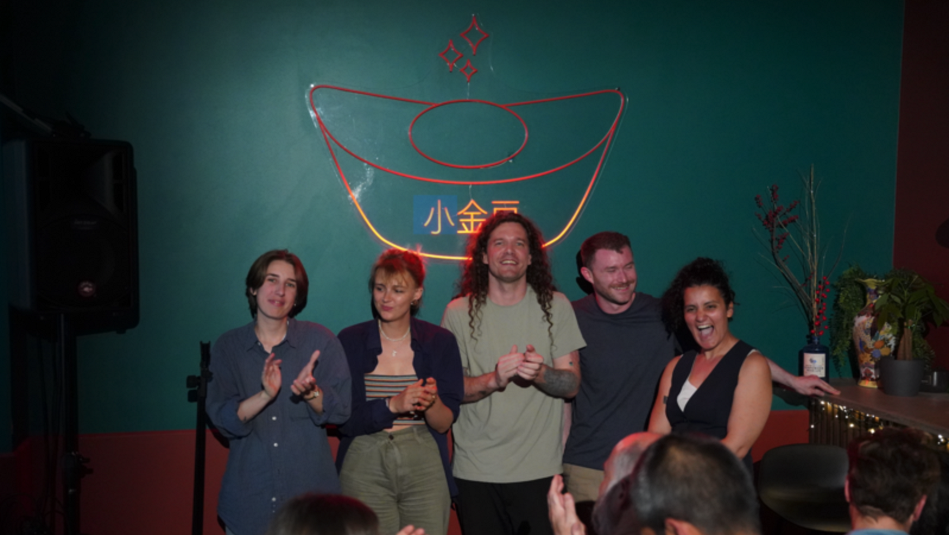 Punchline Comedy Club