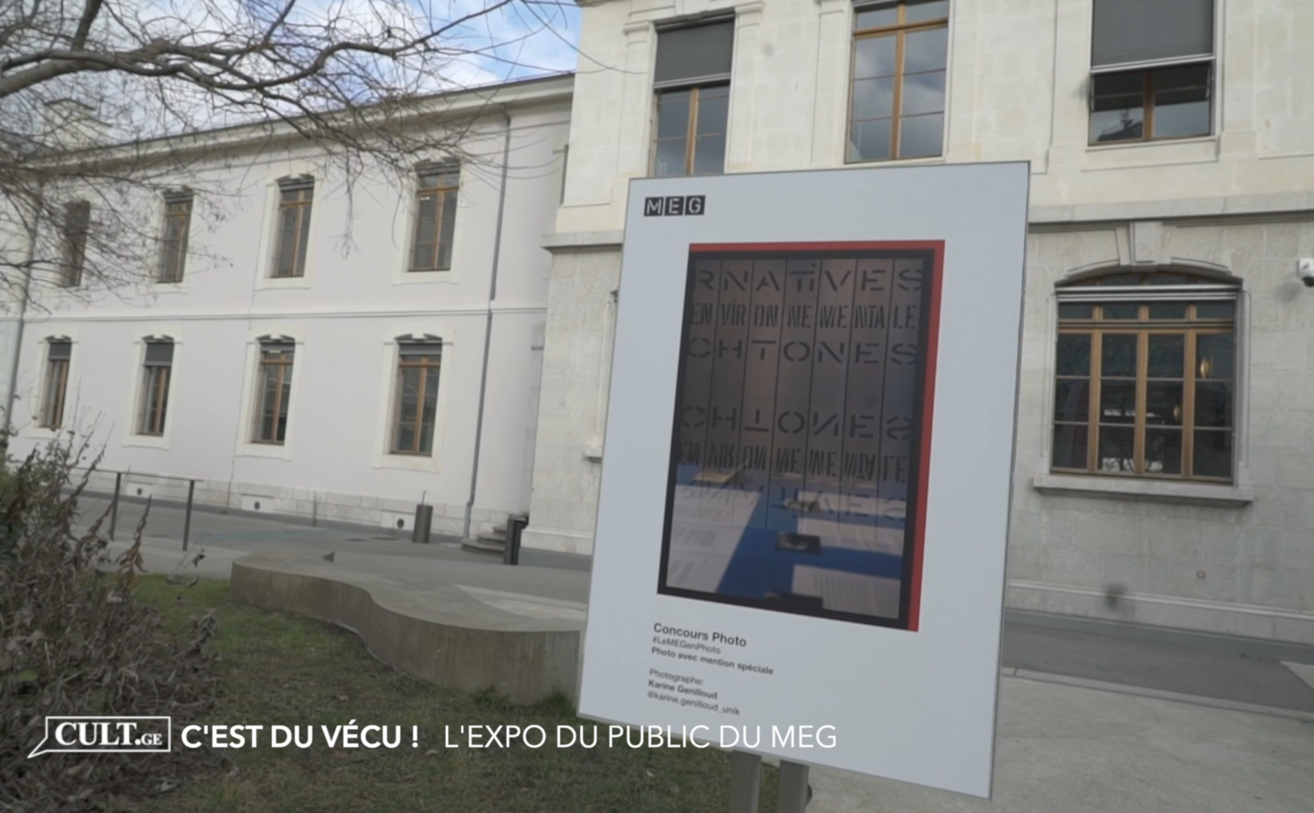 Quand les visiteurs du MEG sont exposés