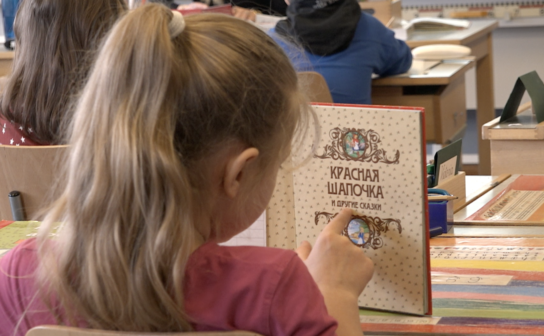 Les premiers jeunes réfugiés arrivent en primaire