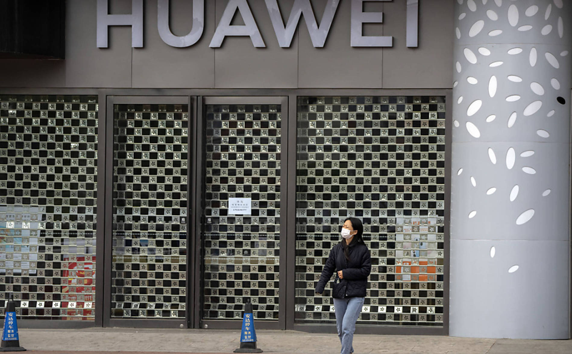 Le Canada bannit le géant chinois Huawei du réseau 5G