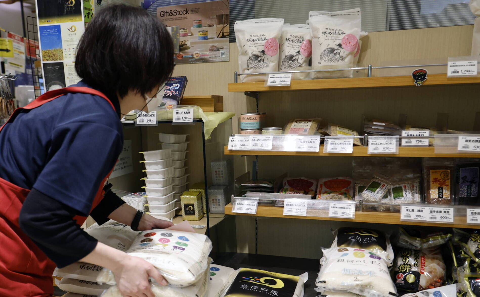 Japon: doublement des prix du riz sur un an, l'inflation accélère