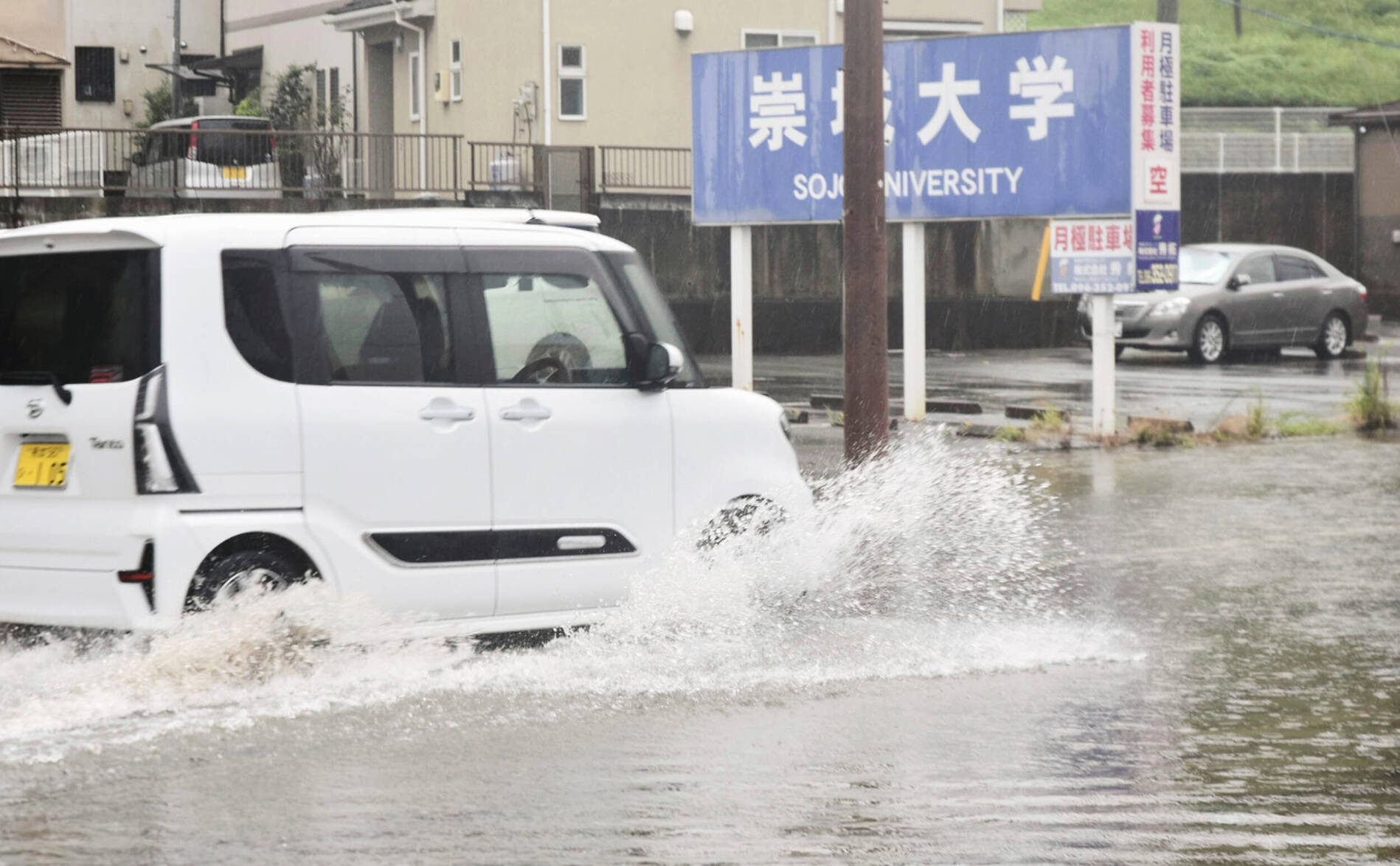 Inondations et glissement de terrain: le Japon appelle à évacuer