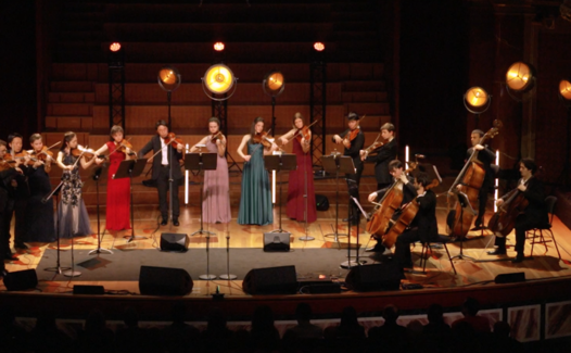 Concert de la Fondation Patiño 1/2