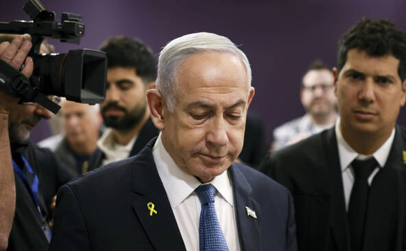 Corruption: un tribunal reporte des auditions de Netanyahu