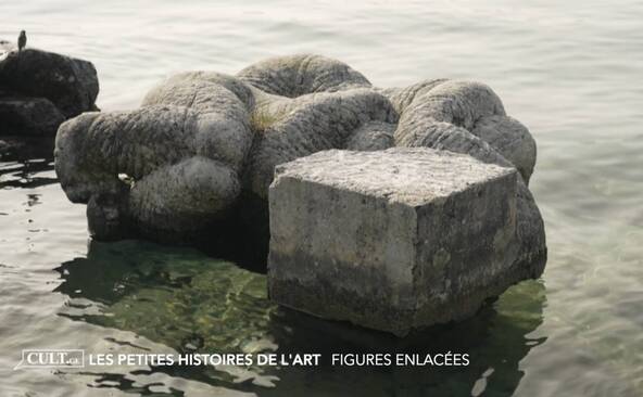La petite histoire de «Figures entrelacées»