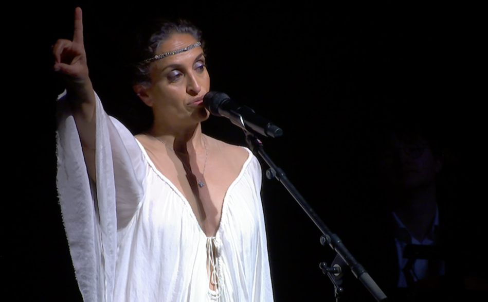 Concert de la Fondation Patiño 2/2