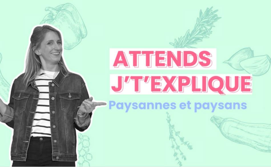 Attends j’t’explique