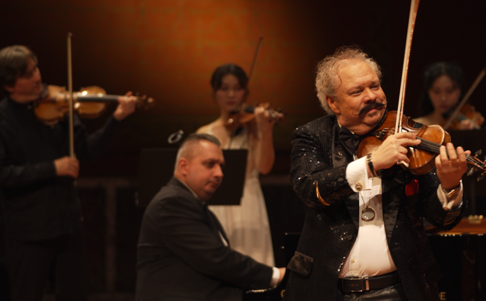 Concert Fondation Patiño