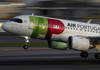 TAP Air Portugal: lancement de la privatisation du capital