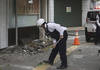 Huit blessés après un séisme de magnitude 6,3 dans l'ouest du Japon