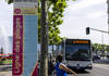 Les TPG lancent une ligne pour rejoindre les plages