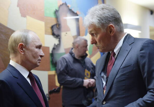 Le Kremlin salue la nouvelle stratégie de sécurité américaine