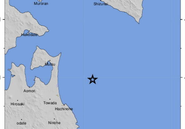 Japon : un fort séisme entraîne une alerte au tsunami