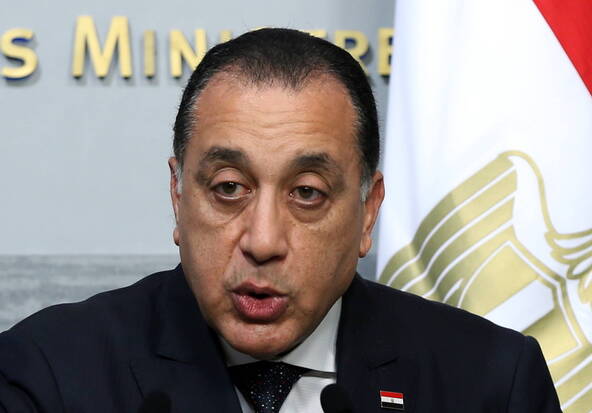 Liban: le premier ministre annonce un projet de loi bancaire