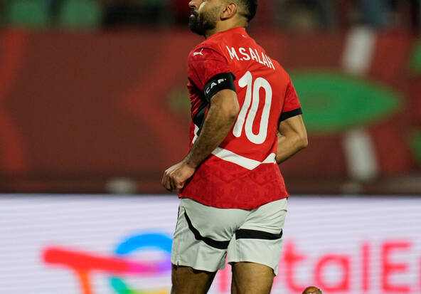 CAN 2025: l'Egypte a obtenu son billet pour les 8es de finale