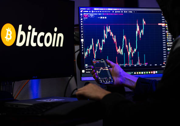 Le bitcoin perd des plumes après une année 2025 difficile