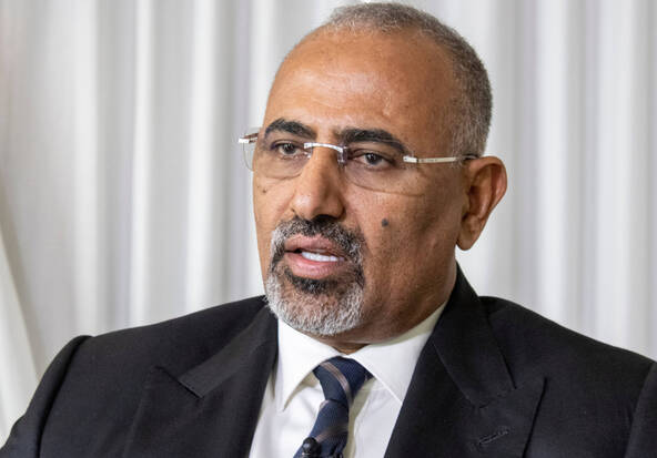 Frappes de Ryad au Yémen, le chef séparatiste accusé de trahison