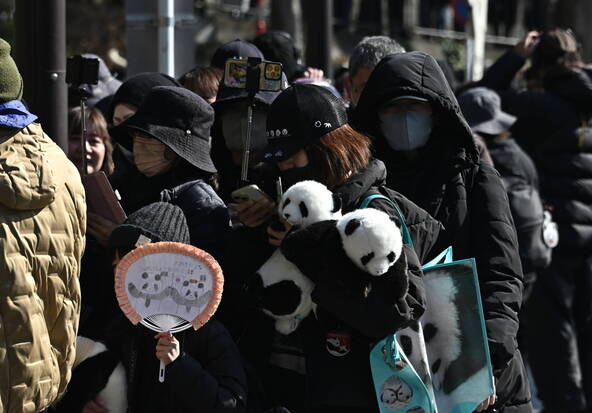 Adieux bouleversants pour les pandas de Tokyo