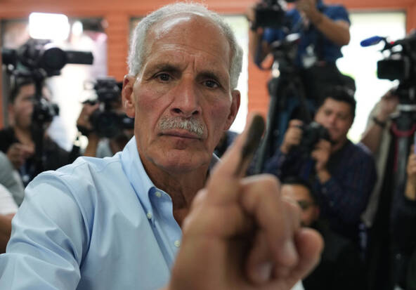 Honduras: Nasry Asfura, pro-Trump, investi nouveau président