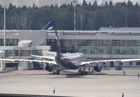 Cuba: absence de kérosène à partir de lundi minuit