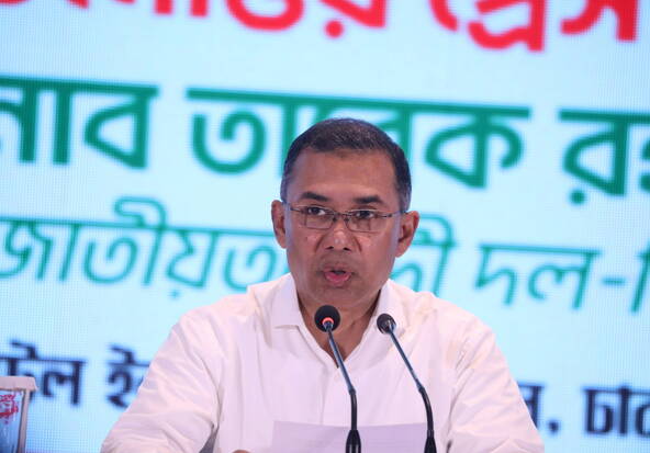 Bangladesh: le futur Premier ministre et le Parlement investis