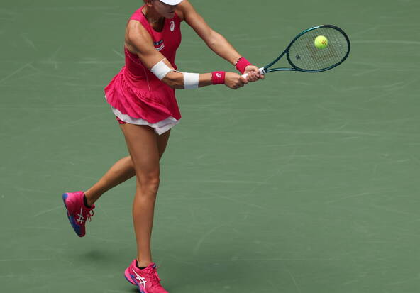 WTA 250 à Austin: Rebeka Masarova en quarts de finale