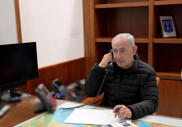 Israël veut « éradiquer le régime » iranien (Netanyahu)