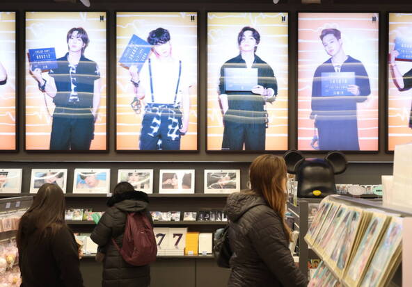 Le boys band sud-coréen BTS sort son premier album depuis 2020