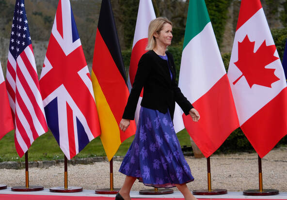 Les alliés de Washington du G7 poussent à la désescalade