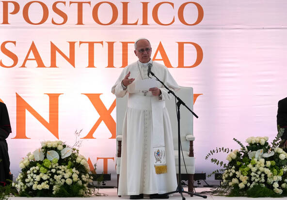 En Guinée équatoriale, le pape appelle au « droit » et à la « justice »