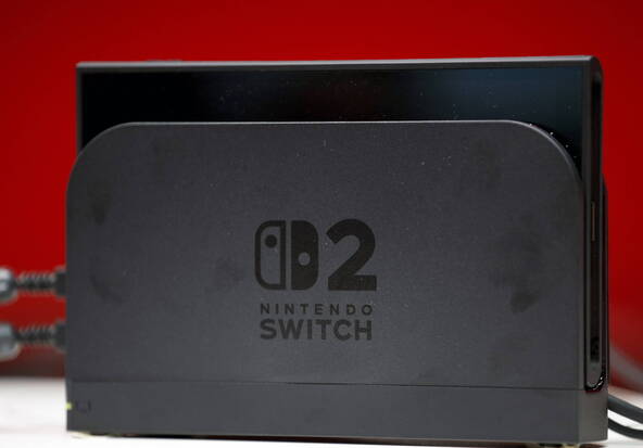 Nintendo va relever le prix de sa console Switch 2