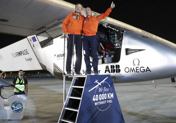 Solar Impulse se crashe dans les eaux du golfe du Mexique