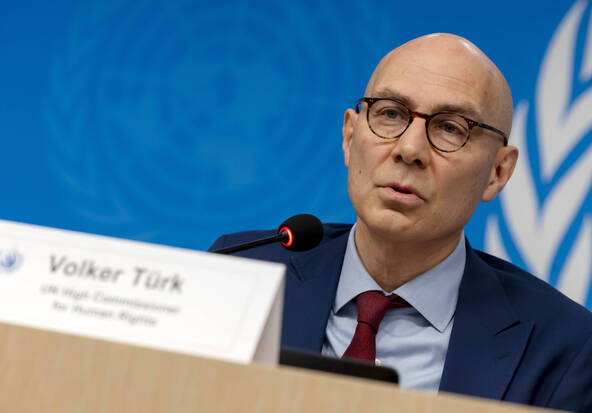 L'ONU demande d'abroger le tribunal militaire pour le 7 octobre