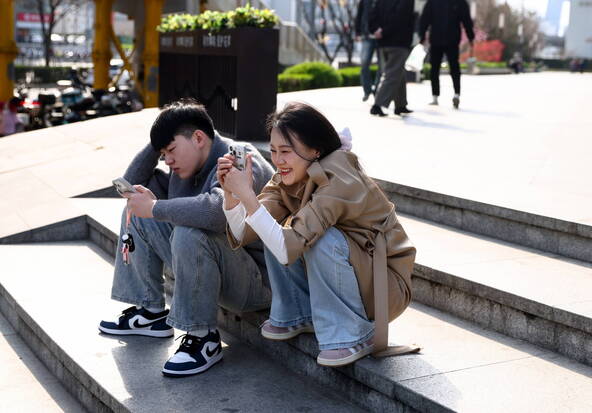 Le téléphone lié à la baisse du taux de fécondité, selon des études