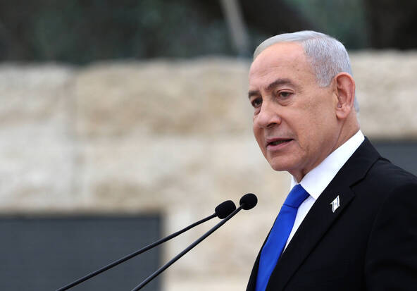 Benjamin Netanyahu se présentera aux prochaines élections en Israël
