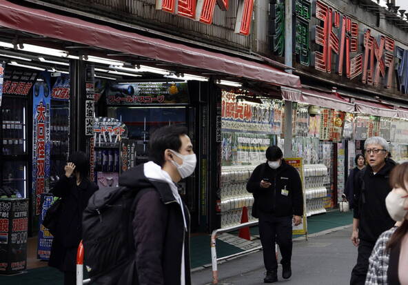 Japon: répit pour l'inflation, remontée attendue de l'énergie