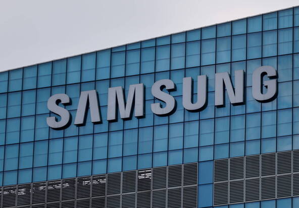 Samsung: bénéfice d'exploitation multiplié par 19 au 2e trimestre