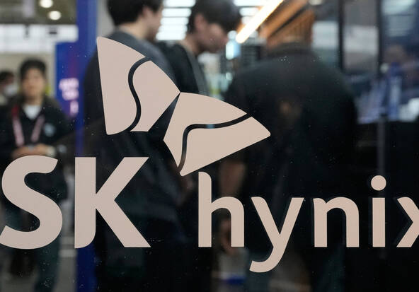 Puces IA: SK hynix lève 26,5 milliards de dollars avant sa cotation