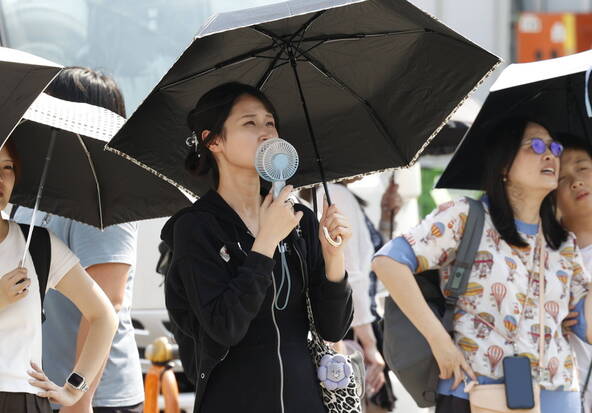 Les Japonaises, championnes mondiales de la longévité