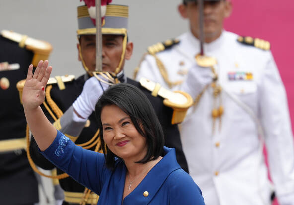 Keiko Fujimori investie présidente du Pérou