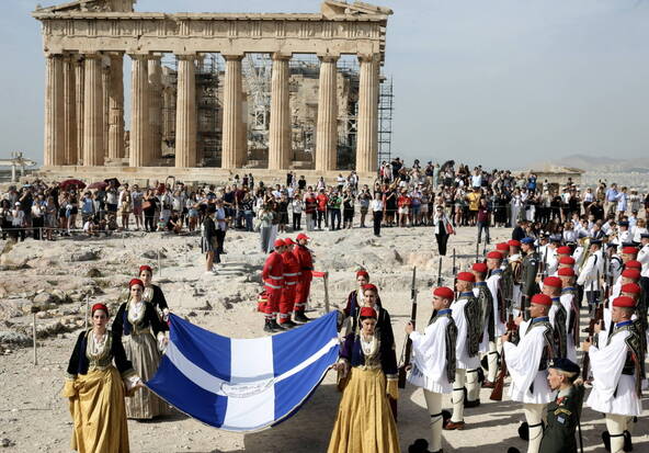 La Grèce rembourse en avance une partie de sa dette