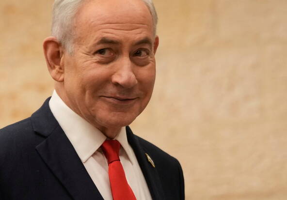 La Turquie émet un mandat d'arrêt d'international contre Netanyahu