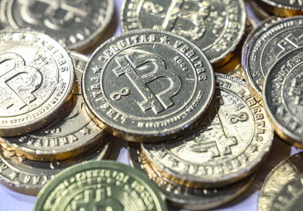 Le bitcoin frôle la barre des 80'000 dollars