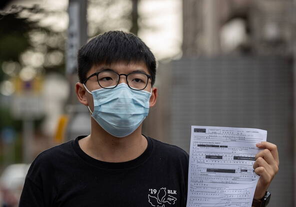 Hong Kong: le militant prodémocratie Joshua Wong plaide coupable