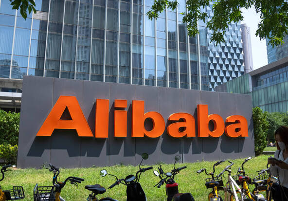 Alibaba vise une expansion de ses centres de données