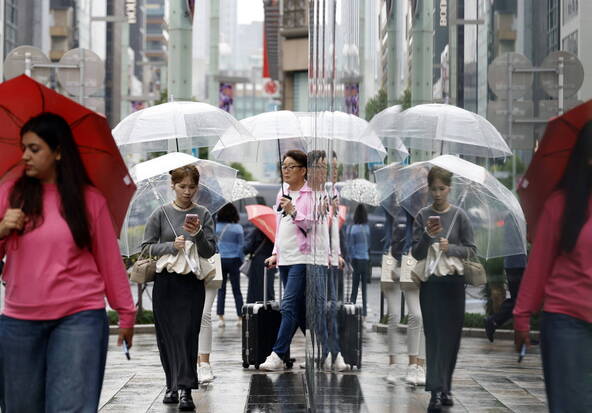 Japon: Tokyo connaît sa plus longue série de jours de pluie
