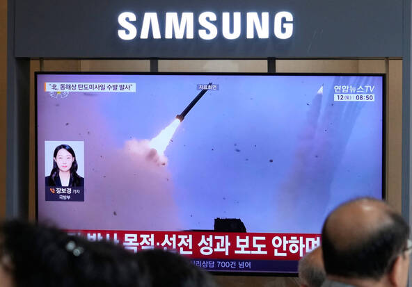 La Corée du Nord lance au moins un missile balistique, selon Séoul
