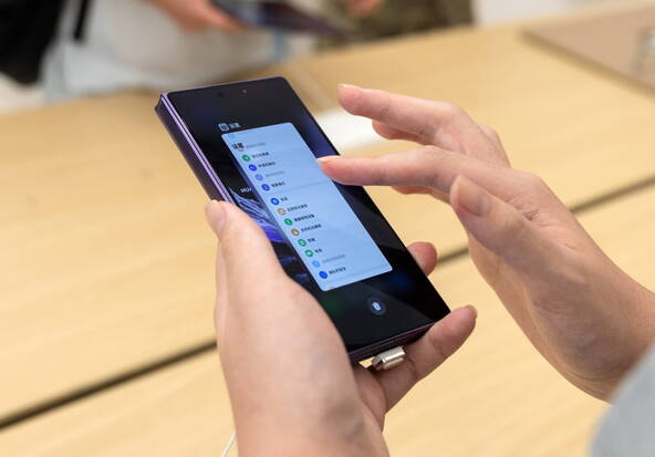 Plus de 148 millions d'appels téléphoniques indésirables en 2026