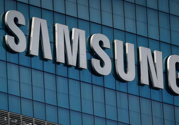 Samsung s'attend à un bond de plus de 780 % de son résultat (T3)