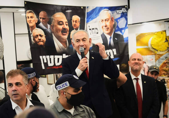 Netanyahu réserve une « grosse surprise » à l'Autorité palestinienne